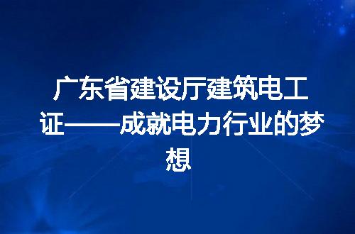 https://jian-housekeeper.oss-cn-beijing.aliyuncs.com/news/bannerImage/144462.jpg