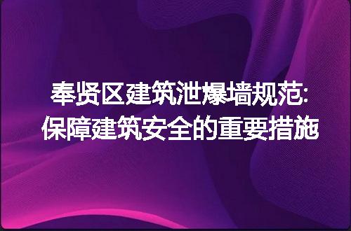 https://jian-housekeeper.oss-cn-beijing.aliyuncs.com/news/bannerImage/144469.jpg
