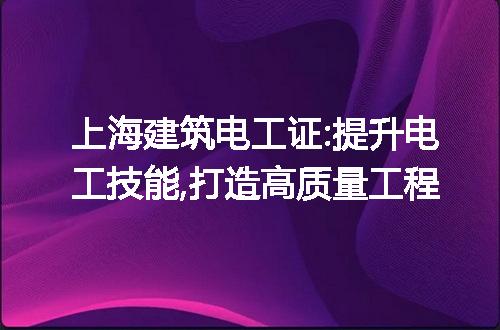 https://jian-housekeeper.oss-cn-beijing.aliyuncs.com/news/bannerImage/144476.jpg