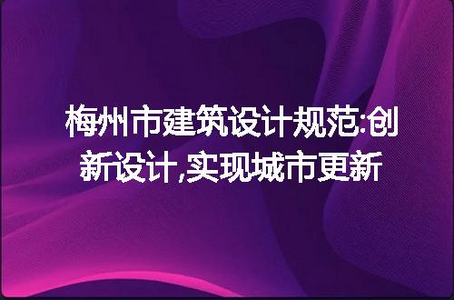 https://jian-housekeeper.oss-cn-beijing.aliyuncs.com/news/bannerImage/144486.jpg