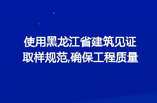 https://jian-housekeeper.oss-cn-beijing.aliyuncs.com/news/bannerImage/144496.jpg