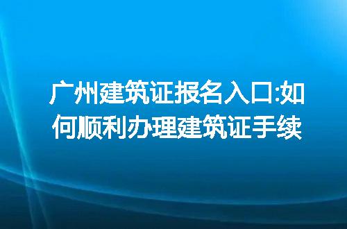 https://jian-housekeeper.oss-cn-beijing.aliyuncs.com/news/bannerImage/144517.jpg