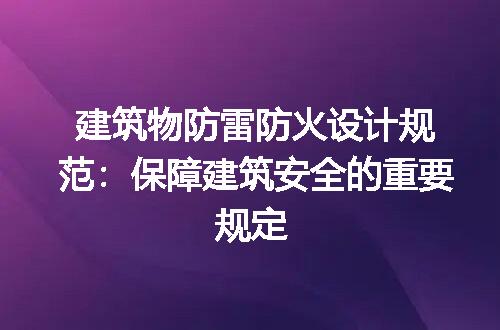 https://jian-housekeeper.oss-cn-beijing.aliyuncs.com/news/bannerImage/144539.jpg