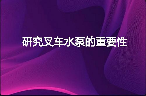 https://jian-housekeeper.oss-cn-beijing.aliyuncs.com/news/bannerImage/14456.jpg