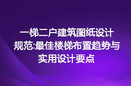 https://jian-housekeeper.oss-cn-beijing.aliyuncs.com/news/bannerImage/144586.jpg