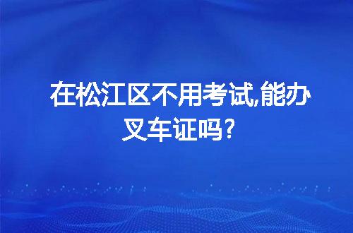 https://jian-housekeeper.oss-cn-beijing.aliyuncs.com/news/bannerImage/14463.jpg