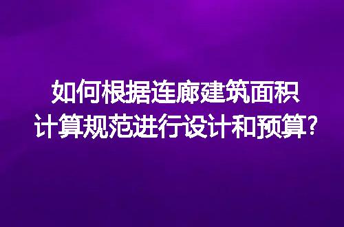 https://jian-housekeeper.oss-cn-beijing.aliyuncs.com/news/bannerImage/144641.jpg