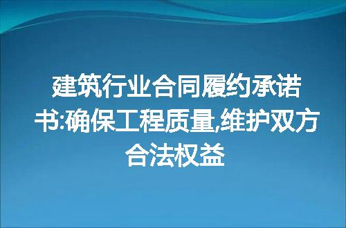 https://jian-housekeeper.oss-cn-beijing.aliyuncs.com/news/bannerImage/144708.jpg