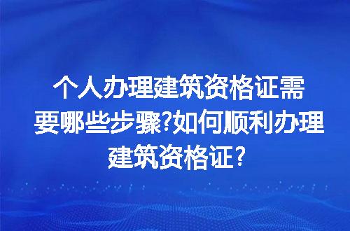 https://jian-housekeeper.oss-cn-beijing.aliyuncs.com/news/bannerImage/144760.jpg