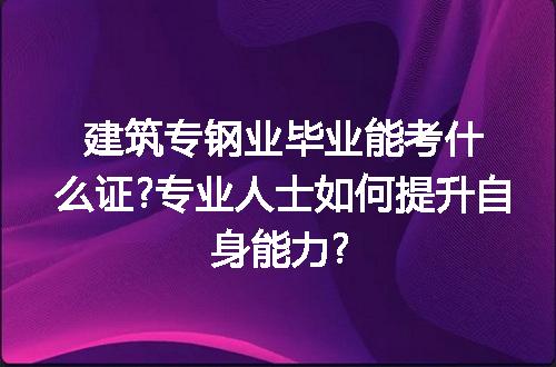 https://jian-housekeeper.oss-cn-beijing.aliyuncs.com/news/bannerImage/144766.jpg