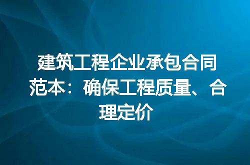 https://jian-housekeeper.oss-cn-beijing.aliyuncs.com/news/bannerImage/144769.jpg