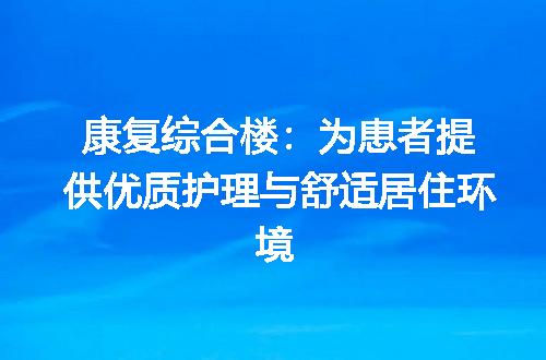 https://jian-housekeeper.oss-cn-beijing.aliyuncs.com/news/bannerImage/144803.jpg
