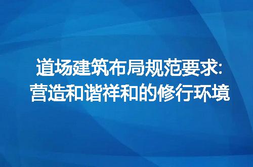 https://jian-housekeeper.oss-cn-beijing.aliyuncs.com/news/bannerImage/144831.jpg