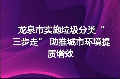 https://jian-housekeeper.oss-cn-beijing.aliyuncs.com/news/bannerImage/144883.jpg