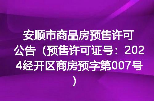 https://jian-housekeeper.oss-cn-beijing.aliyuncs.com/news/bannerImage/144952.jpg