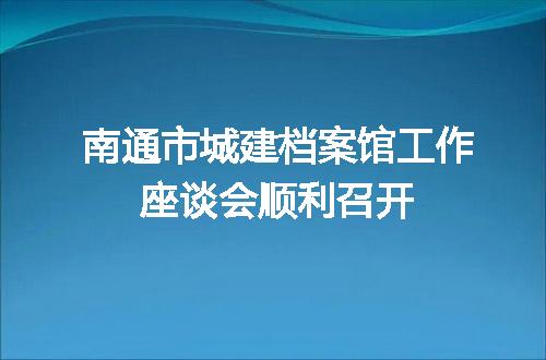 https://jian-housekeeper.oss-cn-beijing.aliyuncs.com/news/bannerImage/144978.jpg
