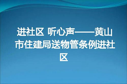 https://jian-housekeeper.oss-cn-beijing.aliyuncs.com/news/bannerImage/144998.jpg