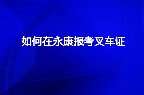 https://jian-housekeeper.oss-cn-beijing.aliyuncs.com/news/bannerImage/14505.jpg