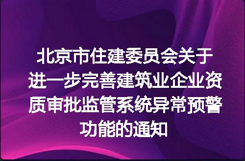 https://jian-housekeeper.oss-cn-beijing.aliyuncs.com/news/bannerImage/145070.jpg