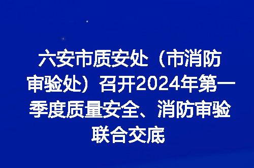 https://jian-housekeeper.oss-cn-beijing.aliyuncs.com/news/bannerImage/145151.jpg