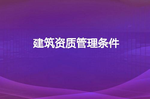 https://jian-housekeeper.oss-cn-beijing.aliyuncs.com/news/bannerImage/145217.jpg