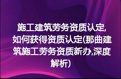 https://jian-housekeeper.oss-cn-beijing.aliyuncs.com/news/bannerImage/145245.jpg