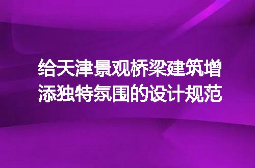 https://jian-housekeeper.oss-cn-beijing.aliyuncs.com/news/bannerImage/145323.jpg