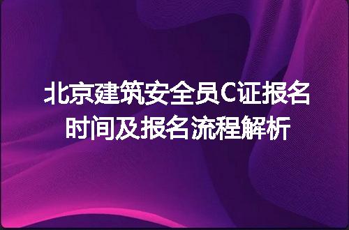https://jian-housekeeper.oss-cn-beijing.aliyuncs.com/news/bannerImage/145328.jpg