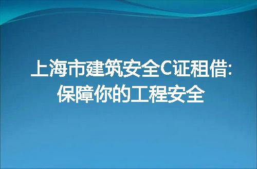 https://jian-housekeeper.oss-cn-beijing.aliyuncs.com/news/bannerImage/145332.jpg