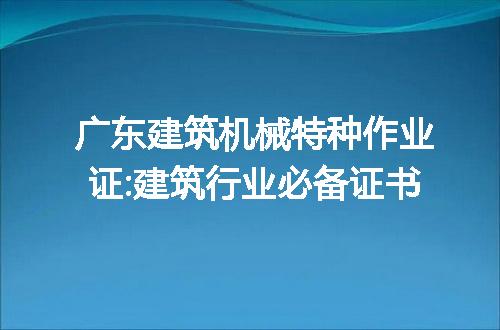 https://jian-housekeeper.oss-cn-beijing.aliyuncs.com/news/bannerImage/145333.jpg