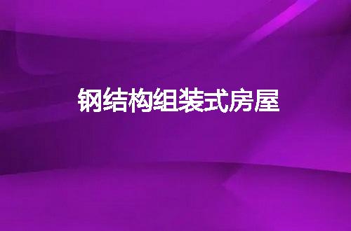 https://jian-housekeeper.oss-cn-beijing.aliyuncs.com/news/bannerImage/145423.jpg
