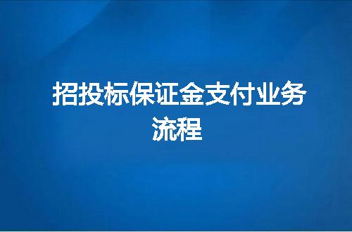 https://jian-housekeeper.oss-cn-beijing.aliyuncs.com/news/bannerImage/145429.jpg