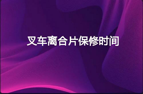 https://jian-housekeeper.oss-cn-beijing.aliyuncs.com/news/bannerImage/145430.jpg