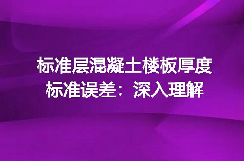 https://jian-housekeeper.oss-cn-beijing.aliyuncs.com/news/bannerImage/145442.jpg