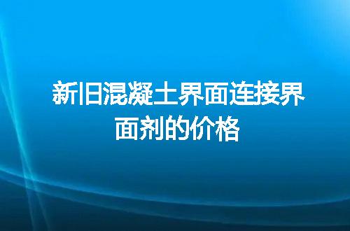 https://jian-housekeeper.oss-cn-beijing.aliyuncs.com/news/bannerImage/145462.jpg