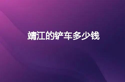 https://jian-housekeeper.oss-cn-beijing.aliyuncs.com/news/bannerImage/145471.jpg