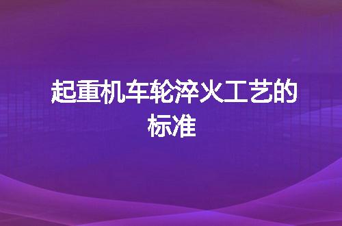 https://jian-housekeeper.oss-cn-beijing.aliyuncs.com/news/bannerImage/145477.jpg