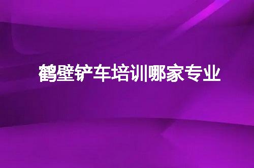 https://jian-housekeeper.oss-cn-beijing.aliyuncs.com/news/bannerImage/145480.jpg