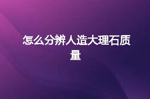 https://jian-housekeeper.oss-cn-beijing.aliyuncs.com/news/bannerImage/145486.jpg