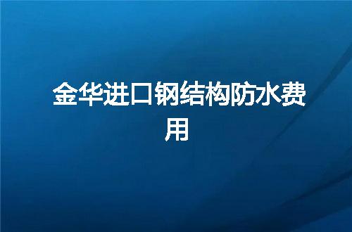 https://jian-housekeeper.oss-cn-beijing.aliyuncs.com/news/bannerImage/145502.jpg
