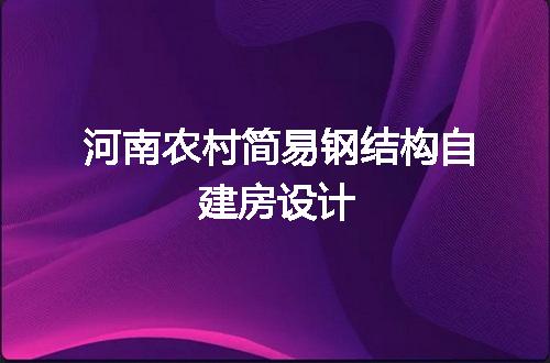 https://jian-housekeeper.oss-cn-beijing.aliyuncs.com/news/bannerImage/145503.jpg