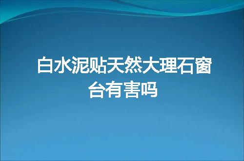 https://jian-housekeeper.oss-cn-beijing.aliyuncs.com/news/bannerImage/145521.jpg