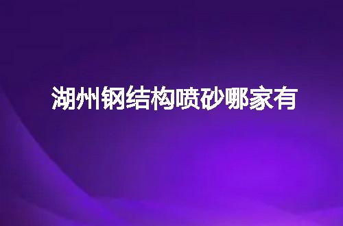 https://jian-housekeeper.oss-cn-beijing.aliyuncs.com/news/bannerImage/145522.jpg