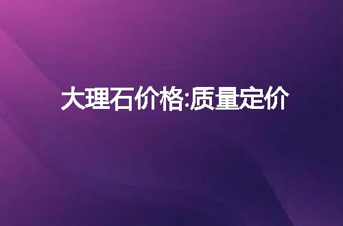 https://jian-housekeeper.oss-cn-beijing.aliyuncs.com/news/bannerImage/145527.jpg