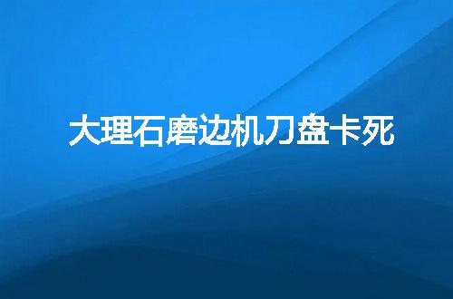 https://jian-housekeeper.oss-cn-beijing.aliyuncs.com/news/bannerImage/145528.jpg