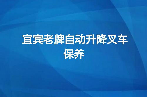 https://jian-housekeeper.oss-cn-beijing.aliyuncs.com/news/bannerImage/145530.jpg