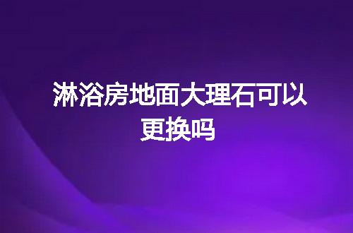 https://jian-housekeeper.oss-cn-beijing.aliyuncs.com/news/bannerImage/145533.jpg