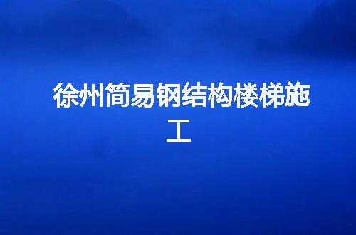 https://jian-housekeeper.oss-cn-beijing.aliyuncs.com/news/bannerImage/145535.jpg
