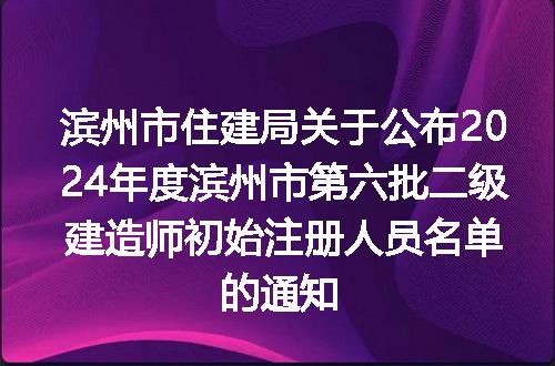 https://jian-housekeeper.oss-cn-beijing.aliyuncs.com/news/bannerImage/145564.jpg