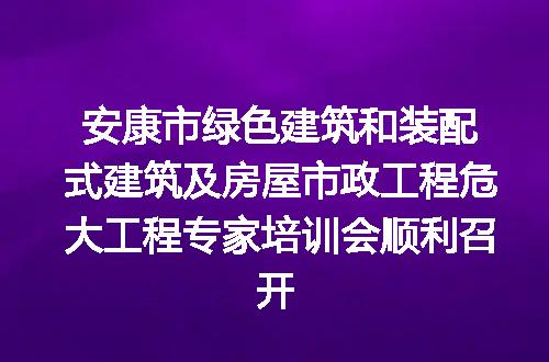 https://jian-housekeeper.oss-cn-beijing.aliyuncs.com/news/bannerImage/145772.jpg
